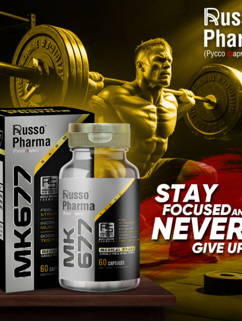 Russo Pharma MK 677, 60 Capsule